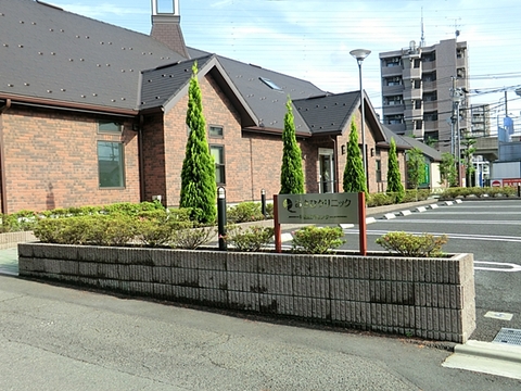 あさひクリニック　距離約450m