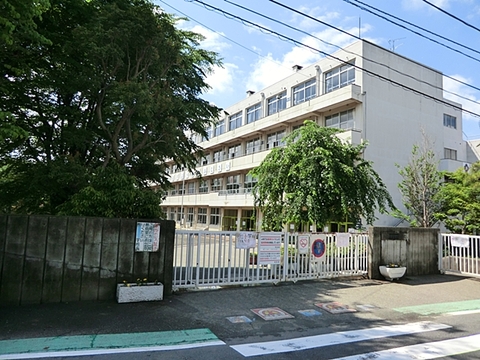 相模原市立宮上小学校　距離約1100m