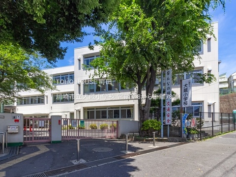 川崎市立犬蔵小学校 780m