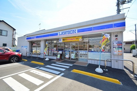 ローソン　相模原上溝六丁目店　距離約400m