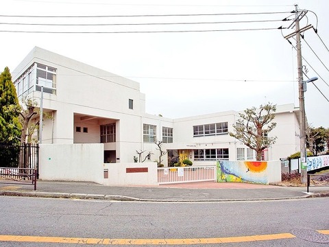 川崎市立真福寺小学校　距離約140m