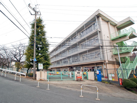 町田市立藤の台小学校　距離約350m