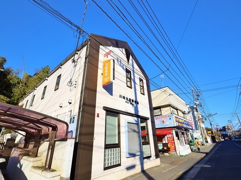 川崎生田郵便局まで約900m