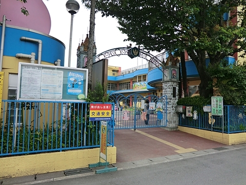 淵野辺ひばり幼稚園まで約750m