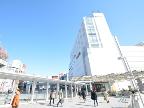 相模大野ステーションスクエアまで約1400m