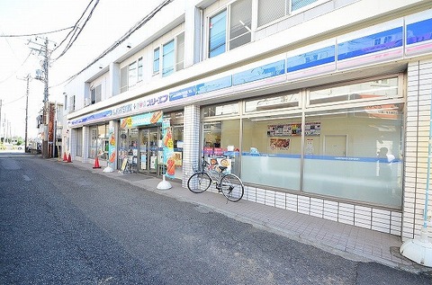 ローソンLTF　町田相原駅前店　距離約900m