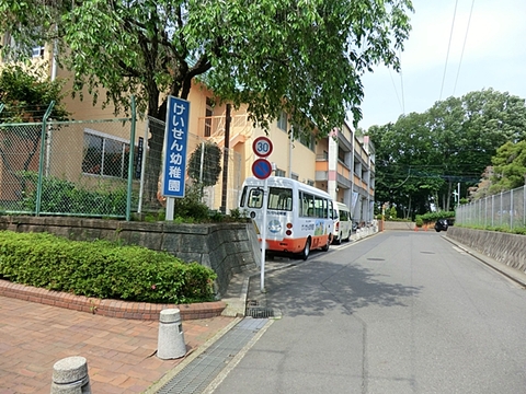 慶泉幼稚園　距離約450m