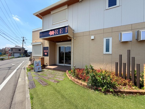 お気軽にお問い合わせください。　　