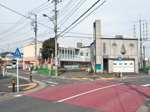 綾瀬市立綾南保育園　距離約550m