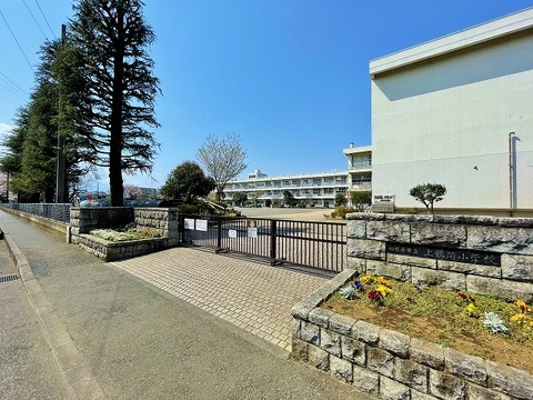 相模原市立上鶴間小学校　距離約400m