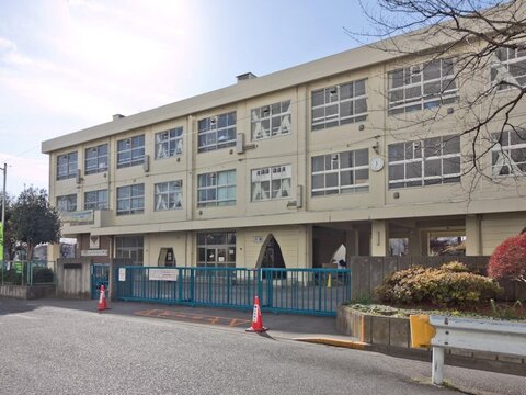 相模原市立大野台中央小学校　距離約350m