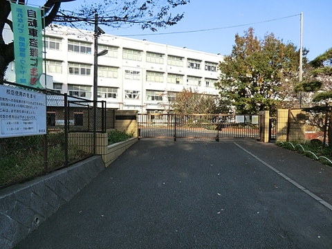 横浜市立山田小学校　距離約850m