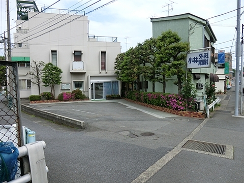 小林外科胃腸科　距離約1000m