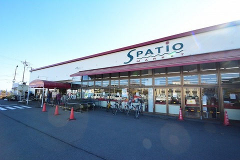 エスパティオ　下川入店　距離約1100m