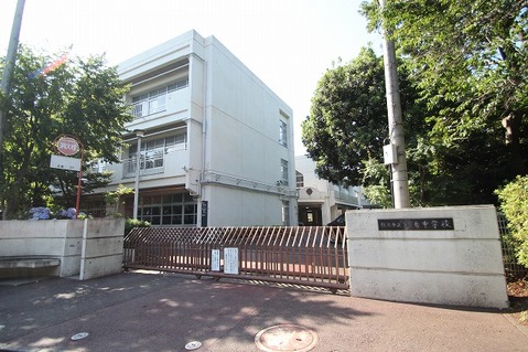 横浜市立錦台中学校　距離約550m