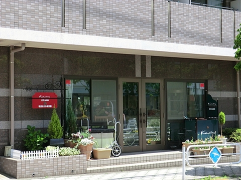 敬愛きたの保育園まで約1100m