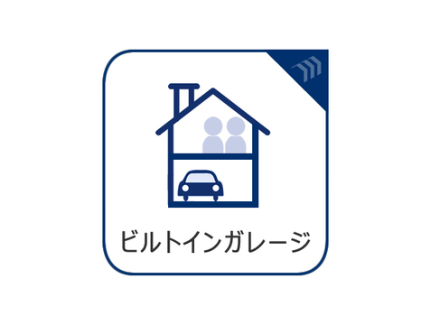駐車スペースも完備(駐車できる車種はお問い合わせください)