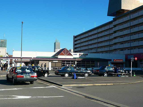 京王高尾線「めじろ台」駅　距離約2200m