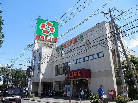ライフ　東有馬店　距離約1900m
