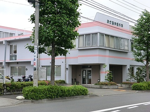 おか脳神経外科　距離約1500m
