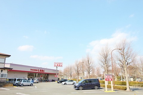ファッションセンターしまむら　山崎店　距離約2000m