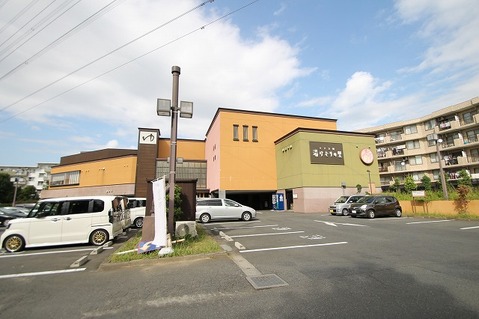 湯けむりの里 すすき野　距離約1700m