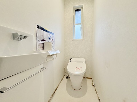 ～お気軽にご見学してください～