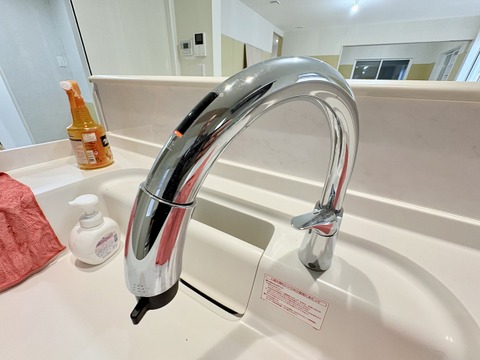 ～お気軽にご見学してください～