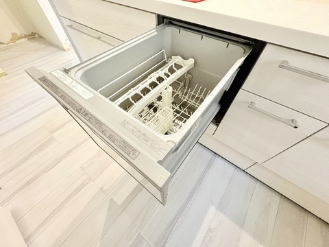 ～お気軽にご見学してください～