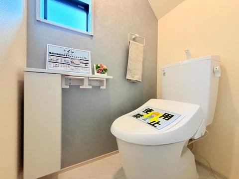 お気軽にお問い合わせください。