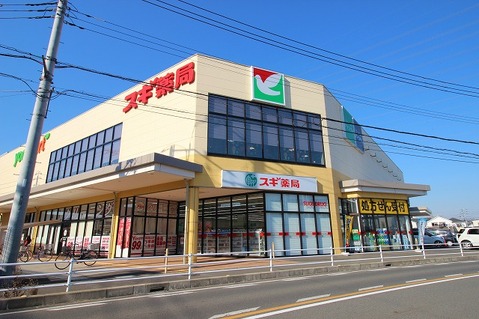 ヨークマート　伊勢原成瀬店　距離約1500m