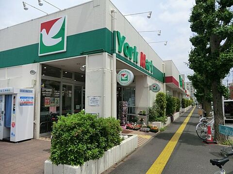 ヨークマート　富士見店まで約750m