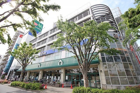 マルエツ　鶴川店　距離約1300m