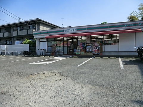 ローソンストア100　下九沢竹ノ内店　距離約1300m