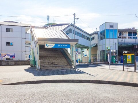 小田急江ノ島線「南林間」駅　距離約1540m