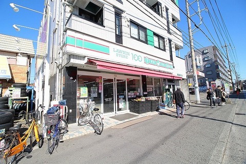 ローソンストア100　南林間十一条店　距離約300m