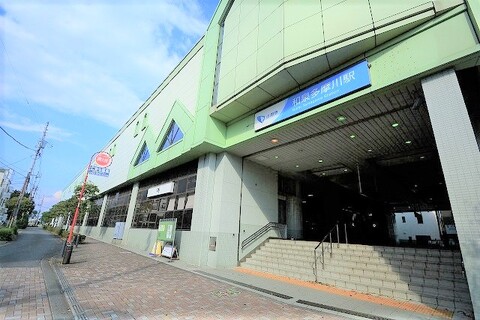 小田急小田原線「和泉多摩川」駅まで約560m