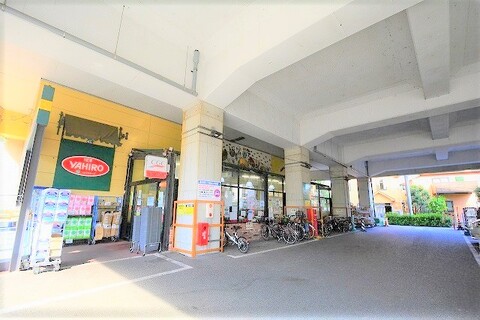 ニューヤヒロ　和泉多摩川店まで約500m