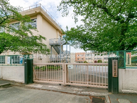 八王子市立第五小学校まで約1400m
