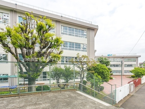 川崎市立長尾小学校 450m