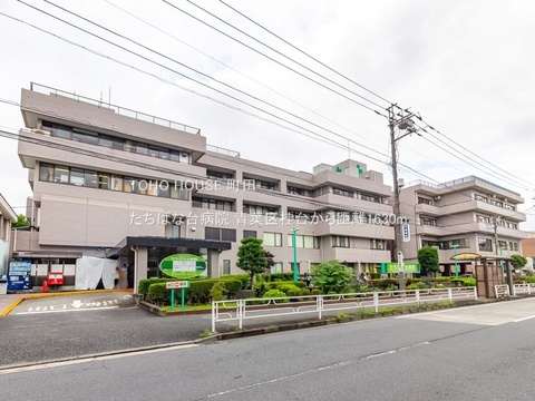 たちばな台病院 1630m