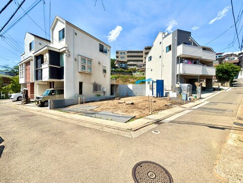 都市ガス完備