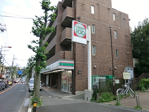 ローソンストア100　読売ランド前店　距離約300m