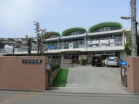 打越保育園　距離約800m