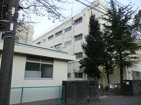 横浜市立常盤台小学校まで約1200m