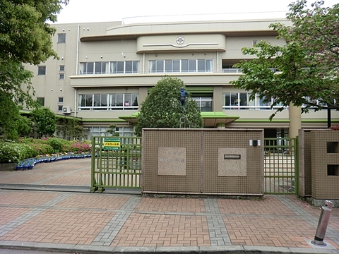 川崎市立井田小学校　距離約950m