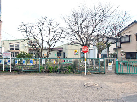 座間市立ひばりが丘保育園　距離約550m