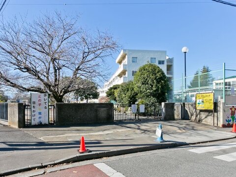日野市立南平小学校　距離約710m