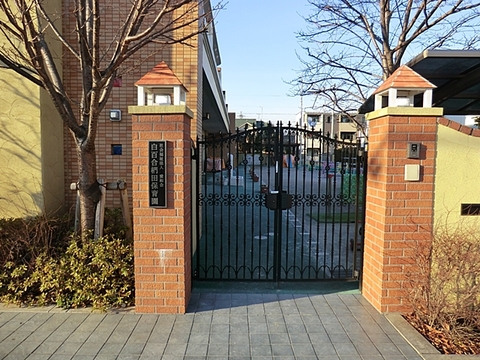 白百合椚田保育園　距離約1300m