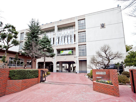 川崎市立野川中学校　距離約1100m